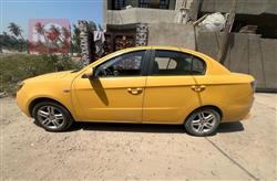 فاو أولي